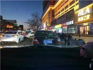 青州吧最新動(dòng)態(tài)，變化中的力量與自信成就感的源泉