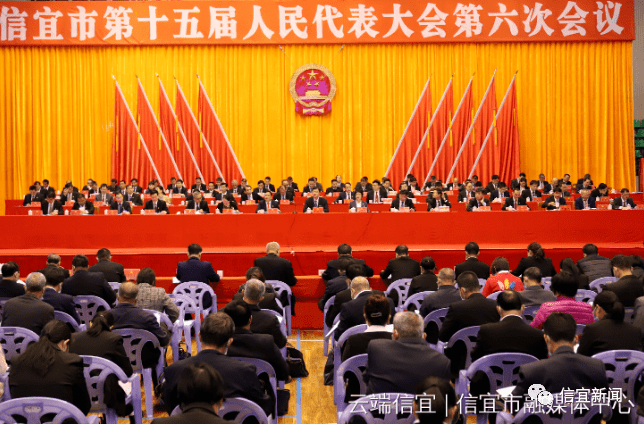 最新信宜新聞，變化中的學(xué)習力量，自信與成就感的源泉