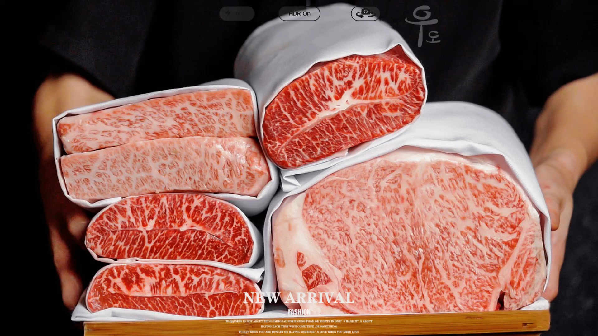 最新高肉，自我超越的美食之旅，激發(fā)力量與自信