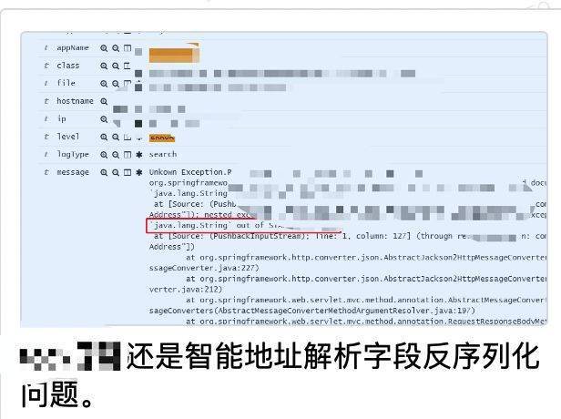 SS節點(diǎn)最新動(dòng)態(tài)，開(kāi)啟自信與成就之旅，在變化中成長(cháng)的新征程