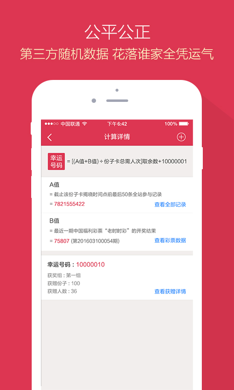 探索新潮時(shí)尚的秘密，艸榴最新潮流解析