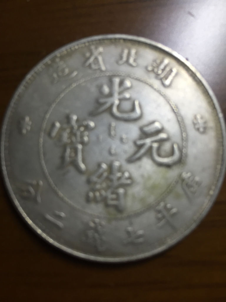 龍洋引領(lǐng)未來(lái)，科技重塑生活，最新價(jià)格一覽
