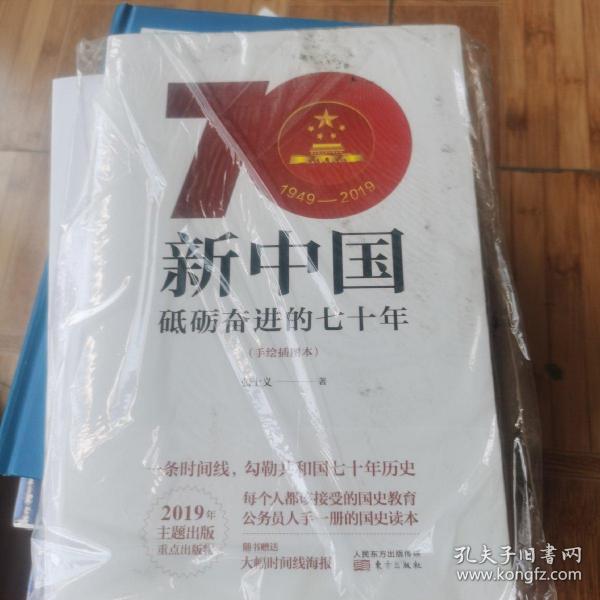 工程廠(chǎng)房燈具 第42頁(yè)