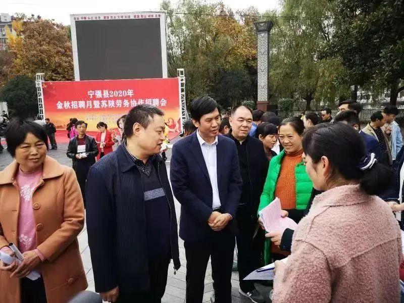 漢源最新招聘啟事，職位空缺與機會(huì )??