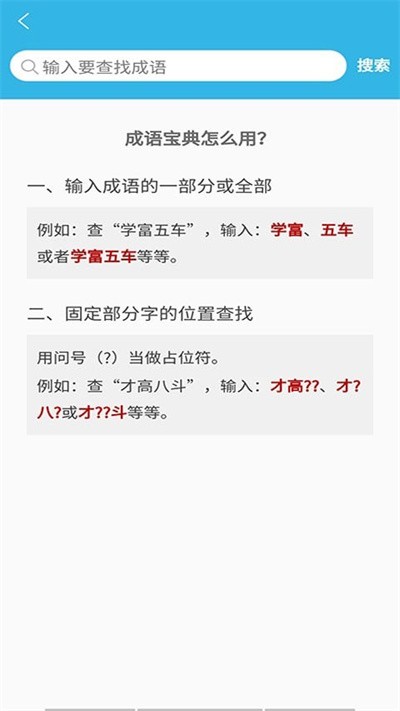 自然美景探秘之旅，最新場(chǎng)控詞啟程！
