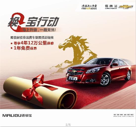 品駿達最新動(dòng)態(tài)，優(yōu)勢解析與未來(lái)發(fā)展前景展望