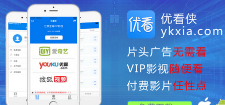 最新優(yōu)看俠，學(xué)習變化，自信成就感的探索之旅