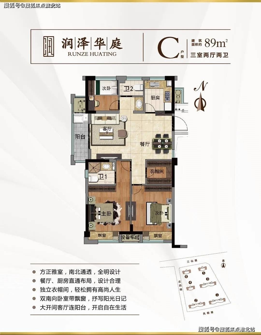 探索未知領(lǐng)域的新視角，澀最新地址揭秘
