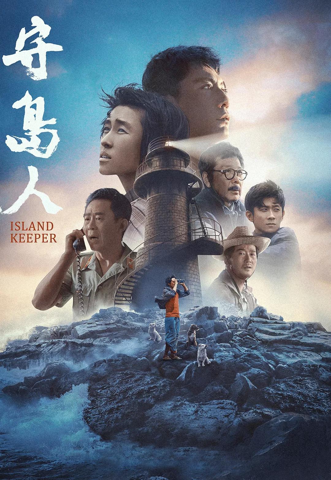 2024最新電影在線(xiàn)觀(guān)看，小巷深處的電影寶藏大揭秘