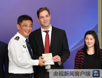 德國永居條件最新解讀，邁向成功的勵志指南