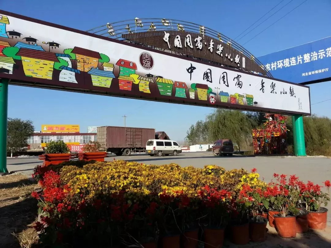 安平最新動(dòng)態(tài)更新，最新消息匯總