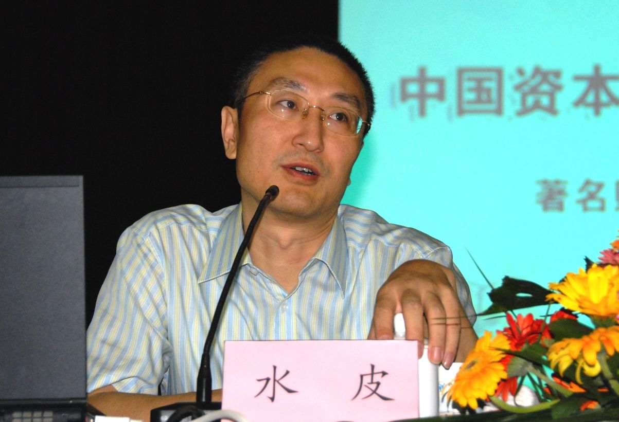 水皮深度解讀社會(huì )熱點(diǎn)話(huà)題文章新鮮出爐！