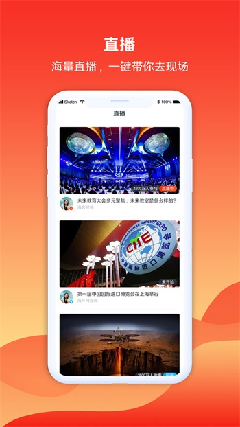 全聚合最新版的溫馨日常介紹