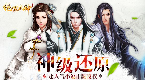 凈無(wú)痕最新小說(shuō)深度探討與觀(guān)點(diǎn)論述