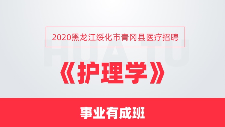 運動(dòng)場(chǎng)館燈具 第37頁(yè)