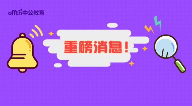 時(shí)代背景下的正義守護者，警察加薪最新消息與薪酬變革揭秘