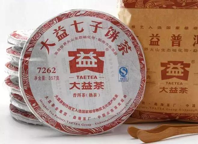 下關(guān)普洱茶最新價(jià)格，小巷茶香秘境的探尋