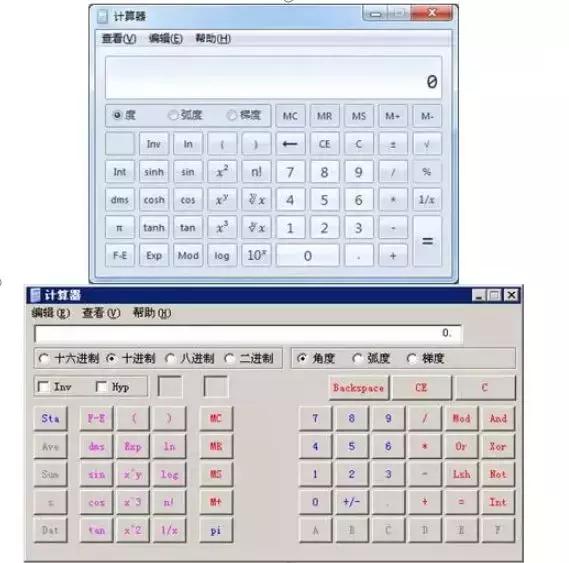 科技重塑計算體驗，最新版計算器引領(lǐng)未來(lái)生活新潮流