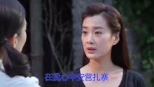 烏蘭托婭最新歌曲，日常溫馨故事同步更新