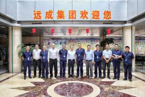遠成集團最新事件，自然美景探索之旅，心靈遠離塵囂的盛宴