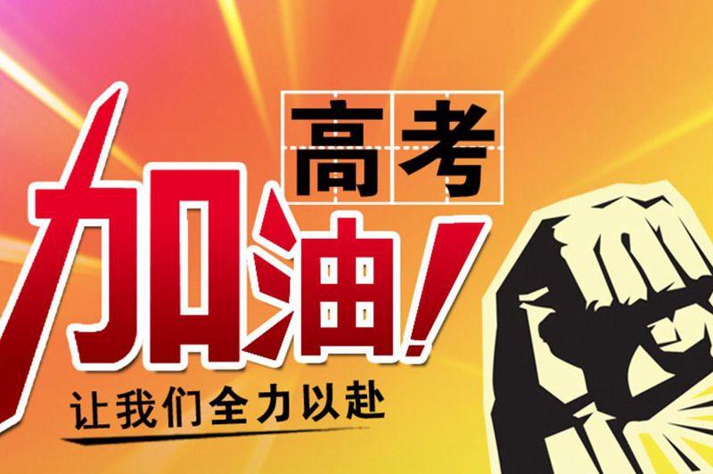 長(cháng)葛最新招工信息熱門(mén)職位挑戰開(kāi)啟！