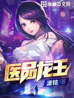 無(wú)敵升級王，升級中的溫情日常最新章節
