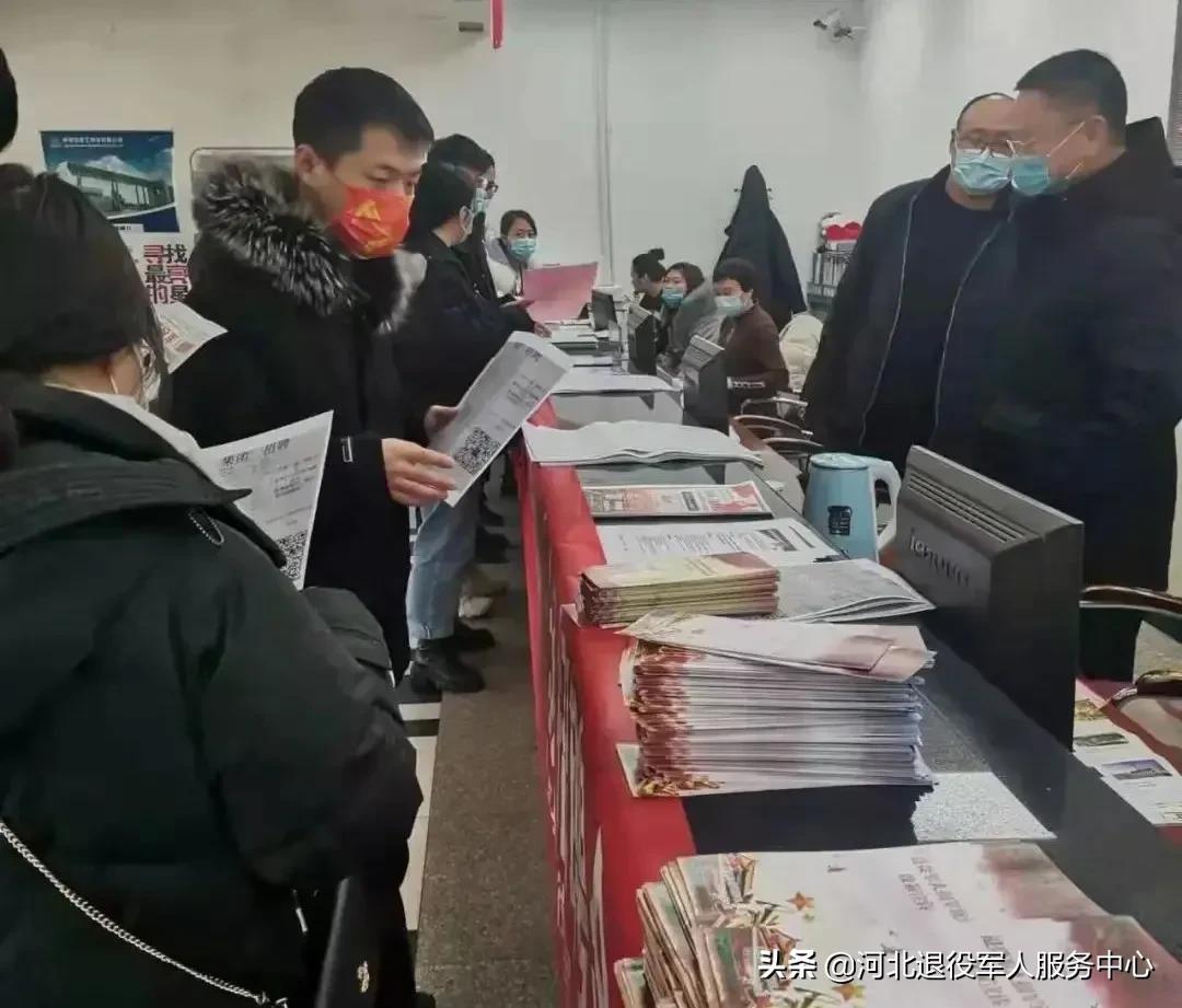 秦皇島招工最新消息重磅更新！機會(huì )來(lái)啦！