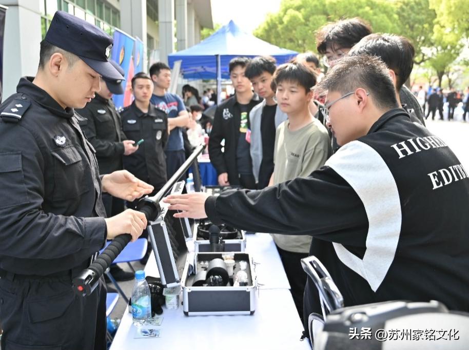 蘇州最新新聞事件更新，獲取與了解蘇州時(shí)事新聞的步驟指南