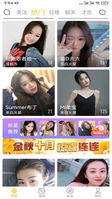 忘憂(yōu)草app下載最新指南，適合初學(xué)者與進(jìn)階用戶(hù)的詳細步驟