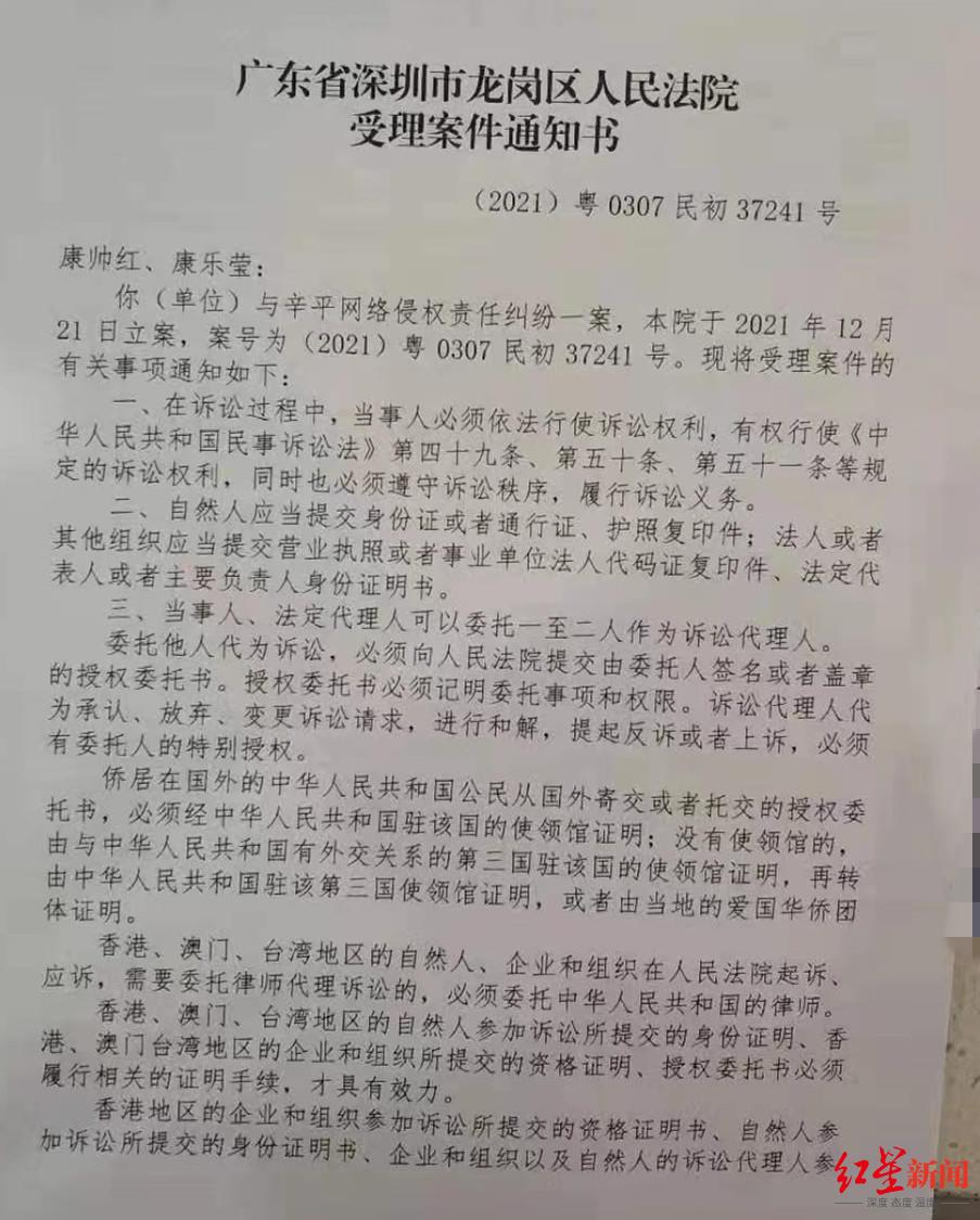 江西樂(lè )安高科技產(chǎn)品重塑生活體驗，引領(lǐng)時(shí)代潮流的最新新聞
