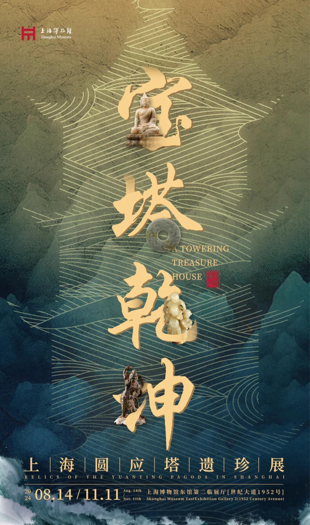 工礦燈具 第36頁(yè)