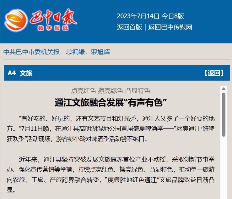 工礦燈具 第34頁(yè)