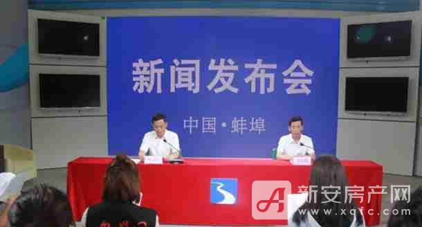 蚌埠今日新聞熱點(diǎn)，小巷中的獨特風(fēng)味探秘