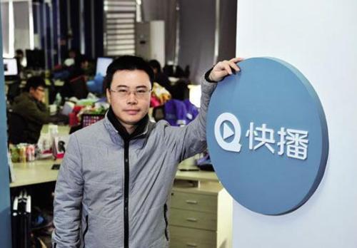 科技重塑觀(guān)影體驗，最新快播播放器下載，讓生活瞬間升級！
