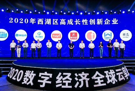 數字英才網(wǎng)最新招聘，行業(yè)機遇與挑戰并存