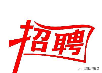 戴南論壇最新消息匯總，熱議不斷的新鮮資訊一網(wǎng)打盡！