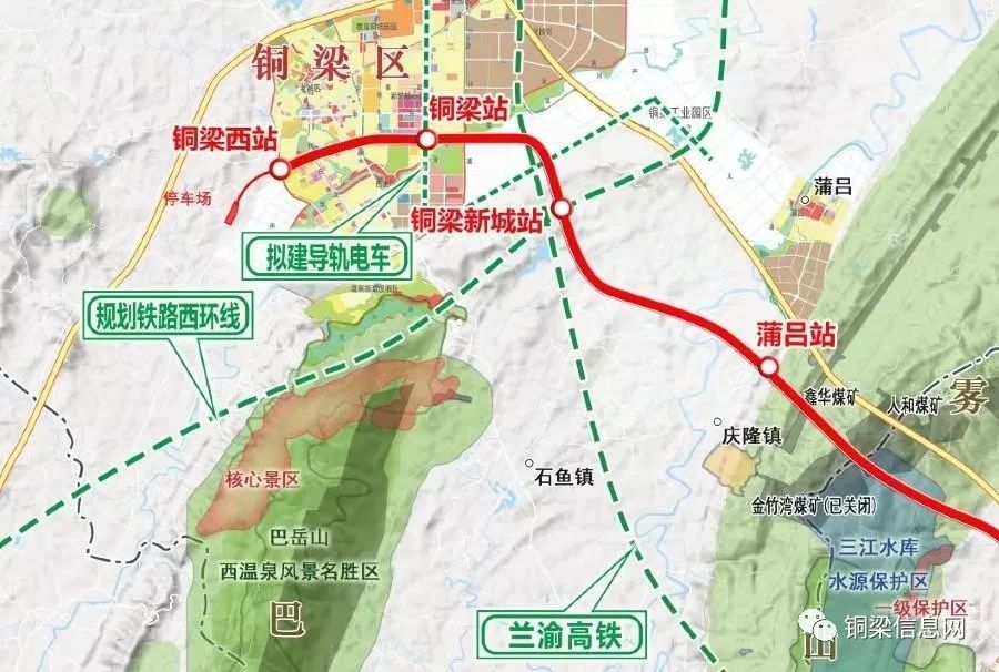 銅梁區輕軌最新動(dòng)態(tài)，全面指南