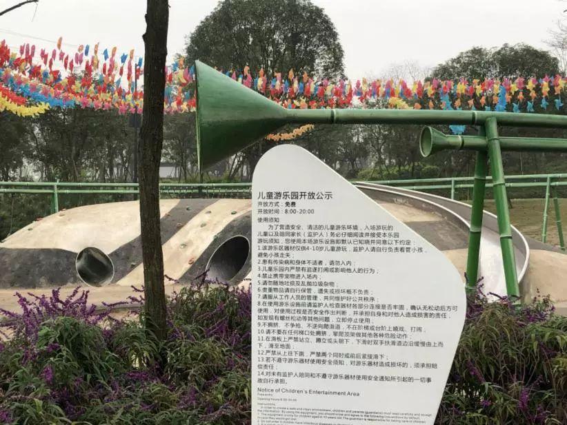 成都北湖公園最新動(dòng)態(tài)，游玩指南與技能學(xué)習全攻略