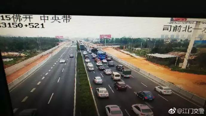 二廣高速實(shí)時(shí)路況科技掌控，最新路況報告與智能監測發(fā)展