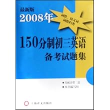 探索小巷深處的隱藏寶藏，最新產(chǎn)品英語(yǔ)與特色小店的奇妙邂逅