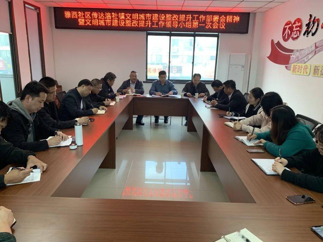 徐橋論壇最新動(dòng)態(tài)，追溯背景、記錄重要事件，解析時(shí)代地位