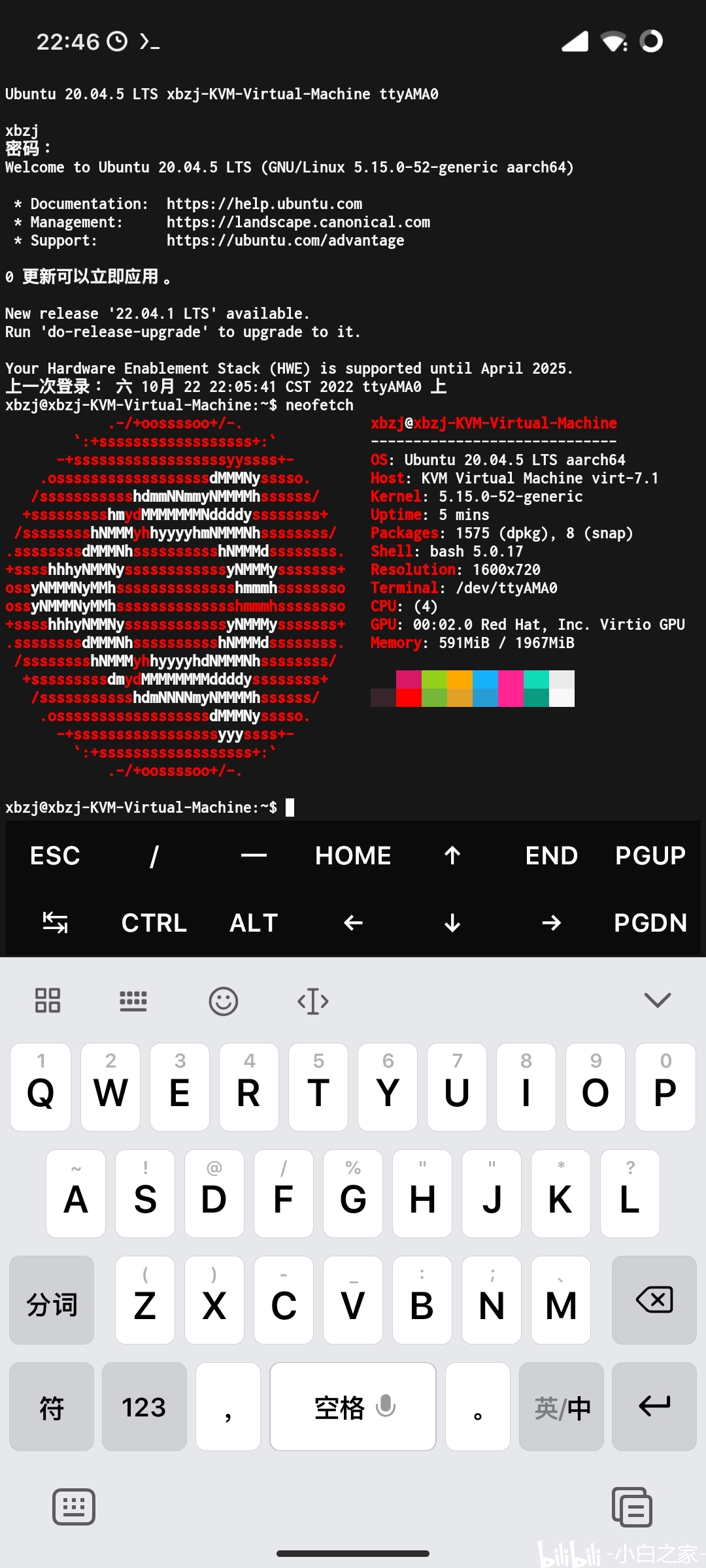 MTKQQ2025重磅更新引領(lǐng)科技潮流新篇章！