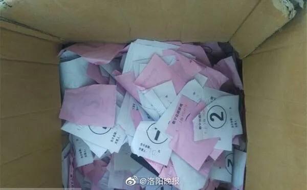猜人游戲最新挑戰，智慧與觀(guān)察力的對決！