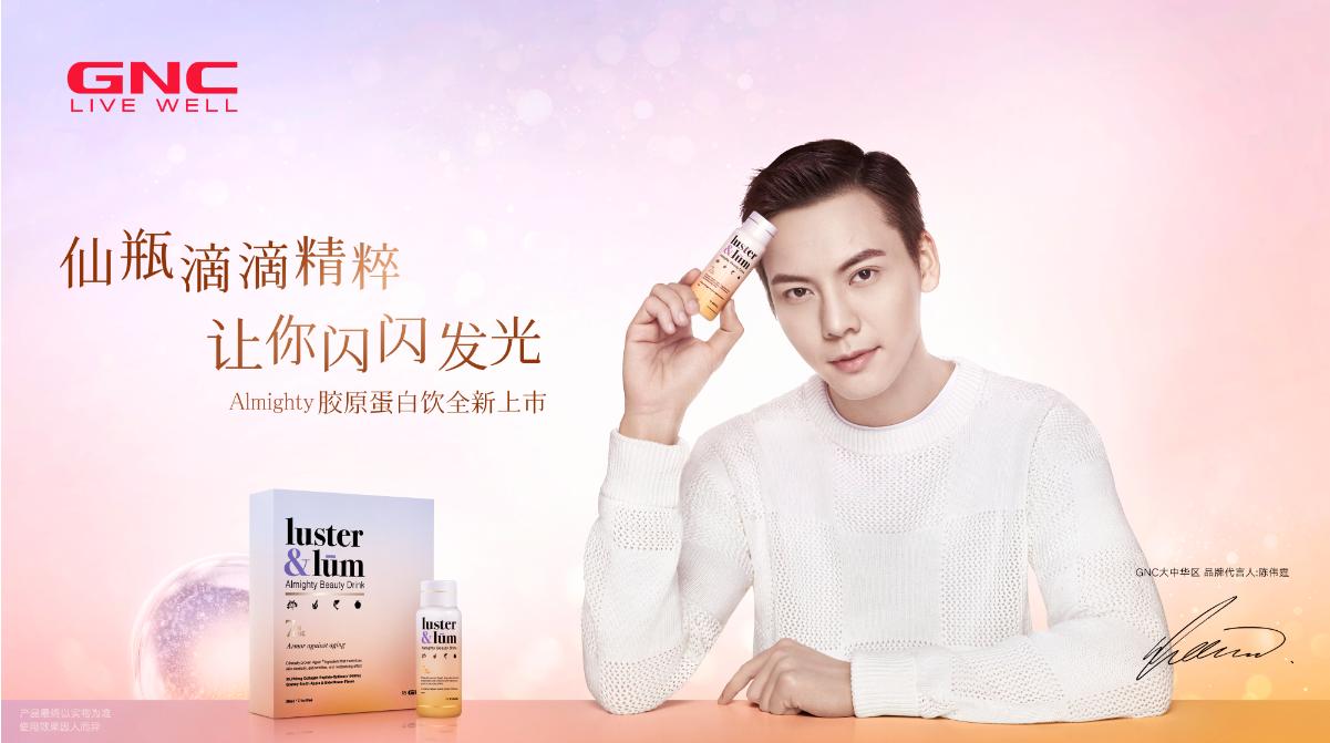 最新魔方出爐，無(wú)限玩法，挑戰手速極限！