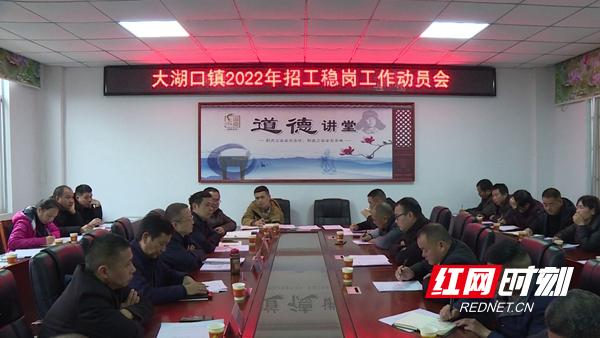 安鄉最新招工信息大全，最新招工崗位概覽