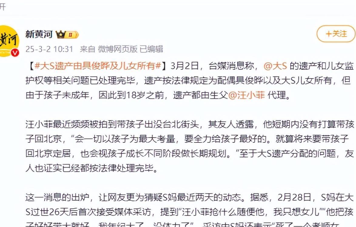 最新理論片回溯與影響，2025年展望