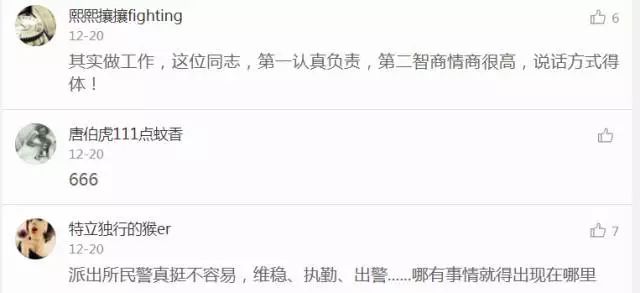 襄汾最新招工詳解，報名步驟與指南