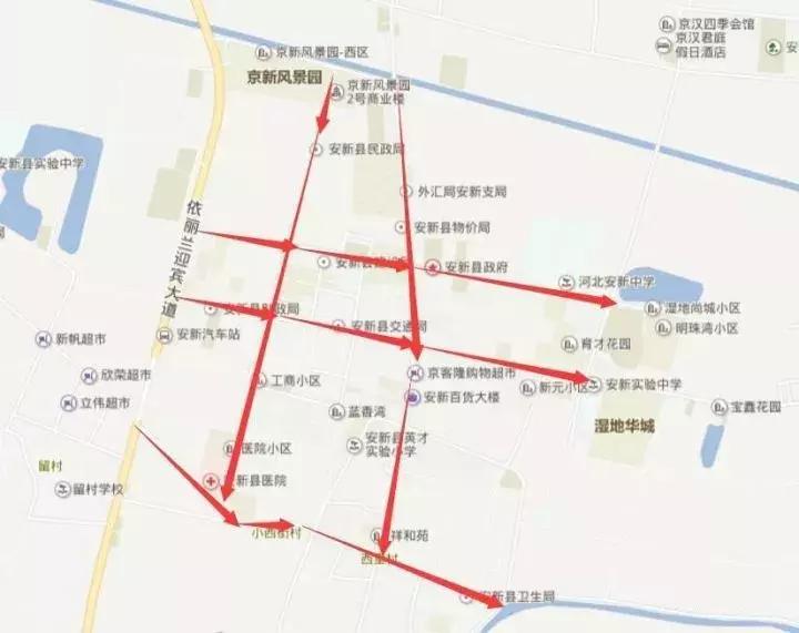 燈飾燈具 第25頁(yè)