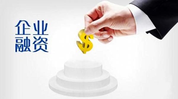 最新高科技銀行貸款產(chǎn)品引領(lǐng)未來(lái)，重塑貸款體驗新篇章