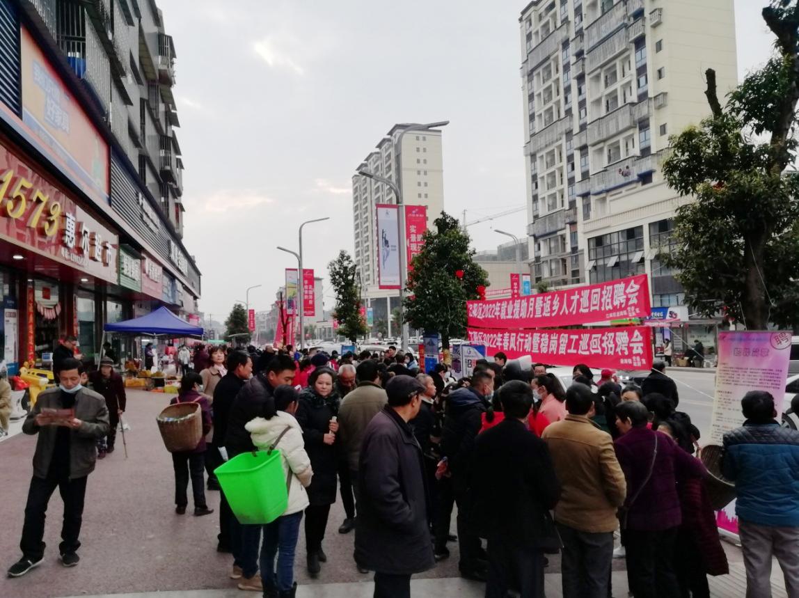瀘州最新招聘信息，啟程自然之旅，尋找工作與美景的雙重收獲